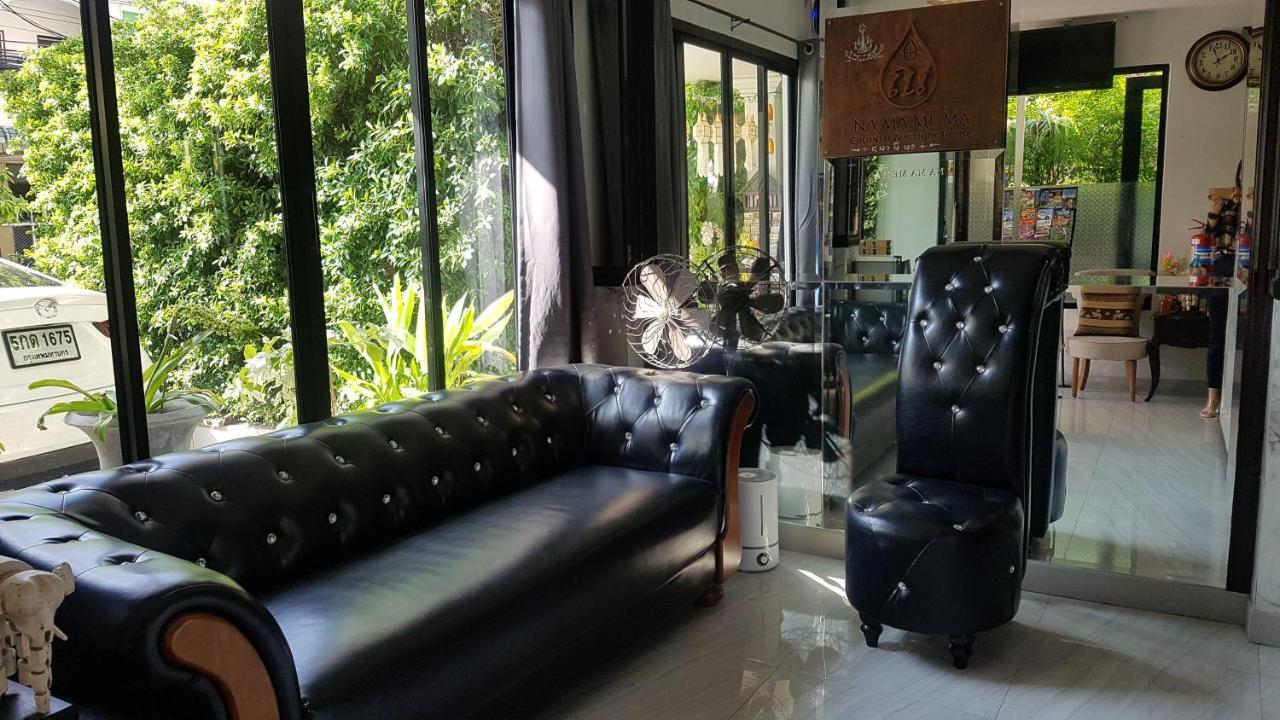 ณ มามีมา Hotel เชียงใหม่ ภายนอก รูปภาพ